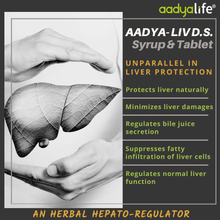Aadyaliv D.S., A Tablet for Liver Health, Jaundice and Alcoholic Liver diseases