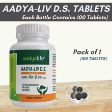 Aadyaliv D.S., A Tablet for Liver Health, Jaundice and Alcoholic Liver diseases