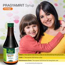 Pragyamrit Syrup, A Long Term Memory, Learning Ability Booster and to Optimize Brain Performance - Aadya Life Sciences