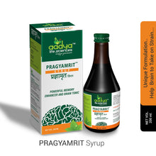 Pragyamrit Syrup, A Long Term Memory, Learning Ability Booster and to Optimize Brain Performance - Aadya Life Sciences