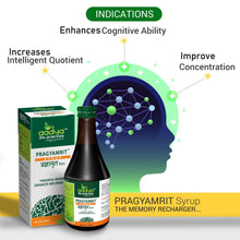 Pragyamrit Syrup, A Long Term Memory, Learning Ability Booster and to Optimize Brain Performance - Aadya Life Sciences