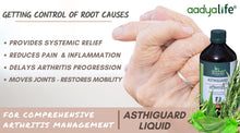 Asthiguard Plus, An Asav Based Poly Herbal Formula to help with Arthritis, Gout and Sciatica - Aadya Life Sciences