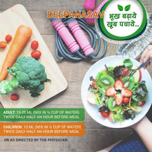 Deepanasav, A Herbal Aasav For Indigestion and Loss of Appetite - Aadya Life Sciences
