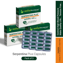 Serpentina Plus, Herbal capsules for High Blood Pressure , Works as a Comprehensive Cardio Protective - Aadya Life Sciences