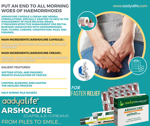 Arshocure Capsule & Cream, A Herbal Remedy for Piles (Bavasir)