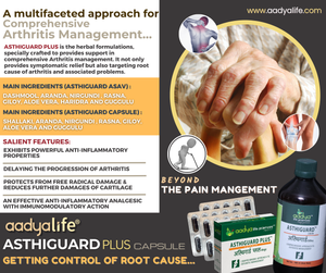 Asthiguard Liquid 450 ml | Asav Based Poly Herbal Formulation | Provides relief in joint and muscular pain | Helps in stiffness of joints | Help with Arthritis, Gout and Sciatica