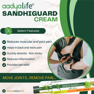 Sandhiguard Cream Pack of 3 tubes (3*25 gm) | Blends of Herbs and natural Oils, works as Anti inflammatory, Analgesic & Pain Reliever | Herbs and Natural Oils: Gandhpura, Ginger, Nilgiri and Shallaki | For Joint and Muscular Pain Relief