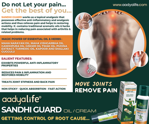 Sandhiguard Oil (50 ml each) | Herbal Oil works as Anti inflammatory, Analgesic & Pain Reliever | Herbs and Natural Oils: Gandhpura, Ginger, Nilgiri and Shallaki | For Joint and Muscular Pain Relief