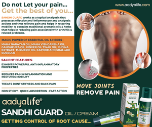 Sandhiguard Oil (50 ml each) | Herbal Oil works as Anti inflammatory, Analgesic & Pain Reliever | Herbs and Natural Oils: Gandhpura, Ginger, Nilgiri and Shallaki | For Joint and Muscular Pain Relief
