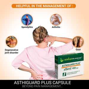 Asthiguard Plus, A Herbal Formula for Arthritis, Gout and Sciatica ★★★★★ - Aadya Life Sciences