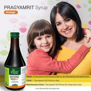 Pragyamrit Syrup, A Long Term Memory, Learning Ability Booster and to Optimize Brain Performance - Aadya Life Sciences